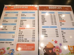 KAMBUキッズカフェメニュー1