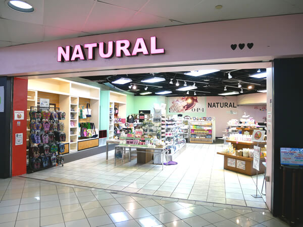 NATURAL（マイクロネシアモール）入口