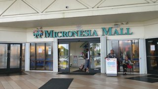 マイクロネシアモール