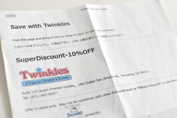 Twinkles　10％オフクーポン