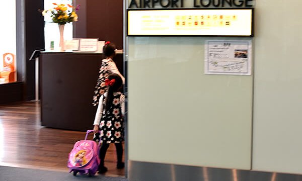 空港ラウンジ