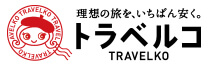 トラベルコバナー