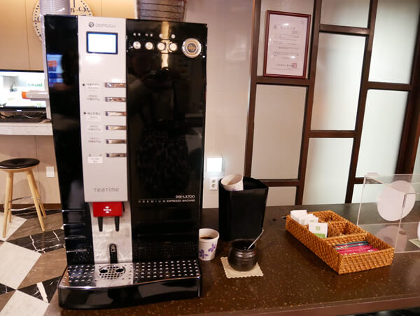 アベンツリーホテル釜山　コーヒー