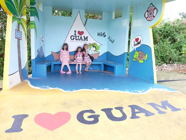 グアム Guamロゴがインスタ映え おすすめフォトスポット5選 子連れで行く海外旅行のブログ