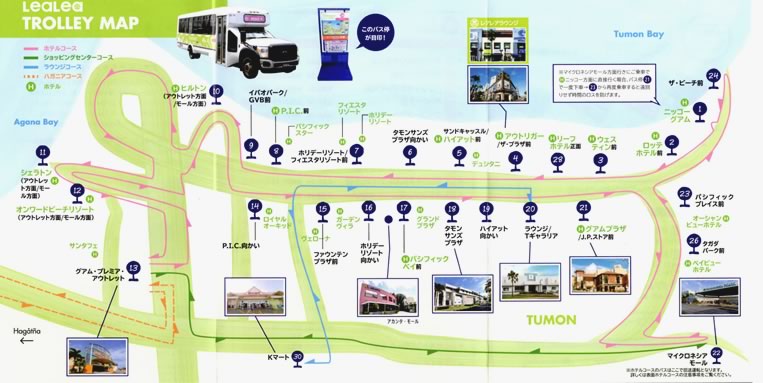 レアレアトロリーの路線図