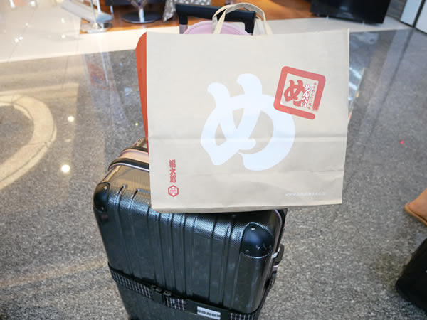 福岡のお土産めんべい