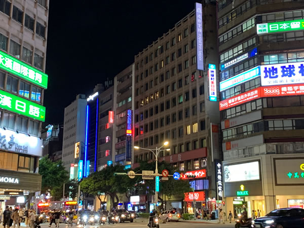 台北中山の夜