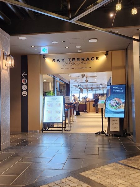 BABY FACE  SKY TERRACE あべのハルカス