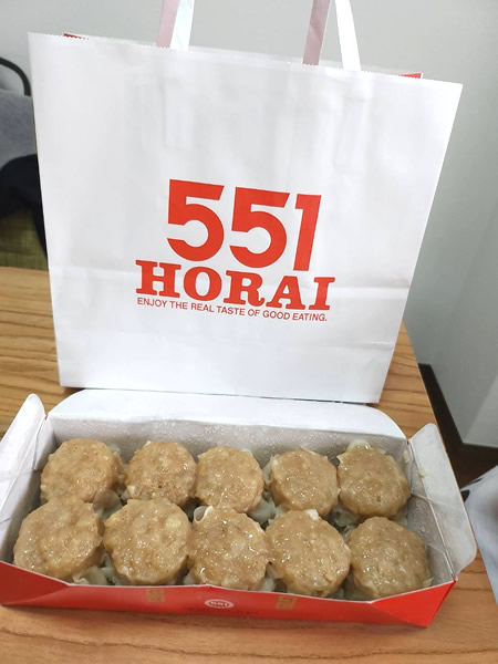 大阪土産：「551蓬莱」の焼売