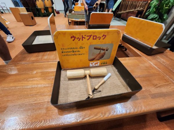 キッズプラザ大阪5F「文化コーナー」楽器体験