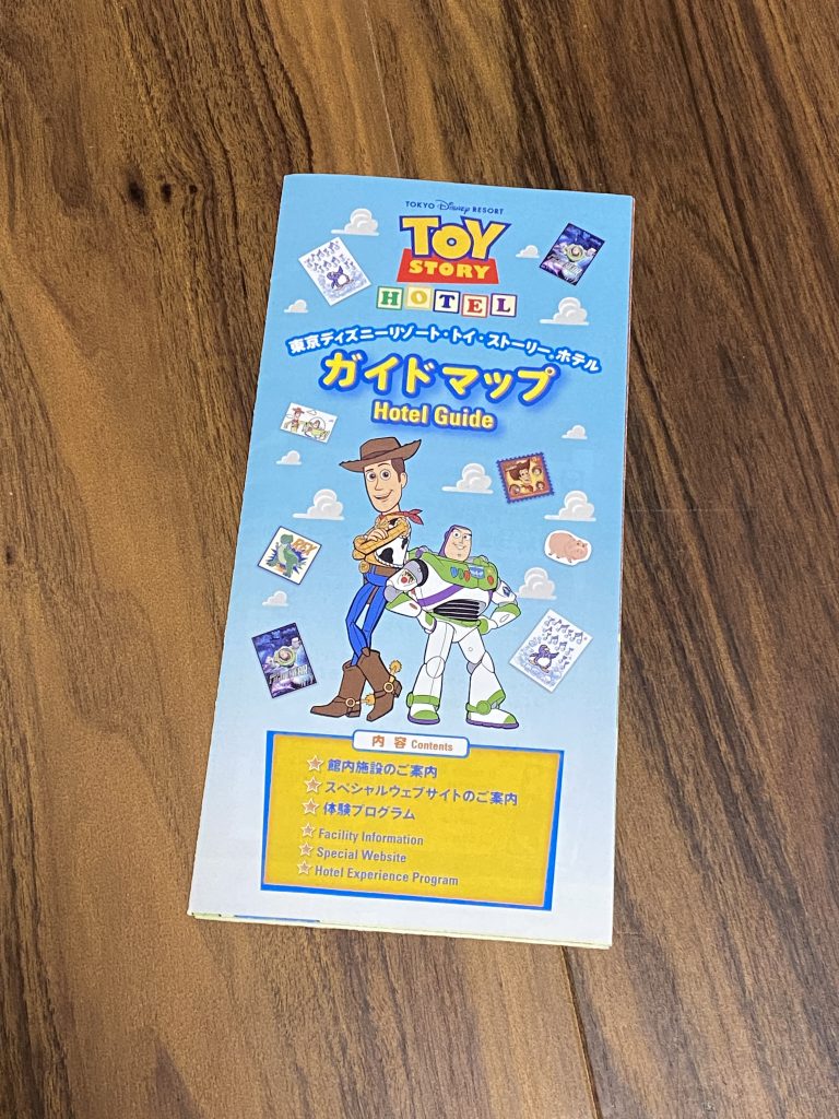 トイストーリーホテルのガイドマップ