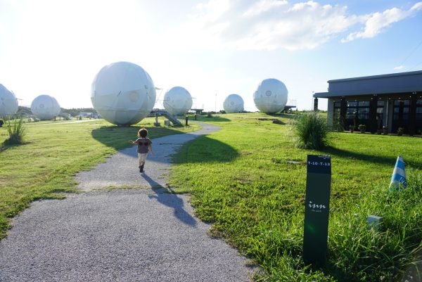 泊まれる公園 INN THE PARKの球体テント