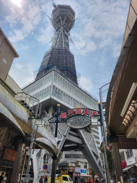 通天閣・大阪