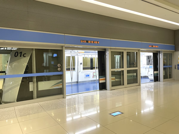 仁川空港ターミナルトレイン