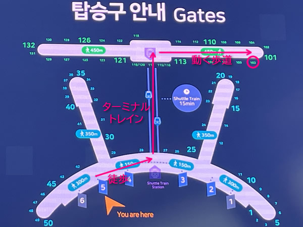 仁川空港ターミナルマップ