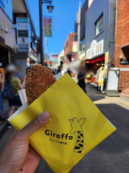鎌倉小町通りのGiraffaでカレーパン