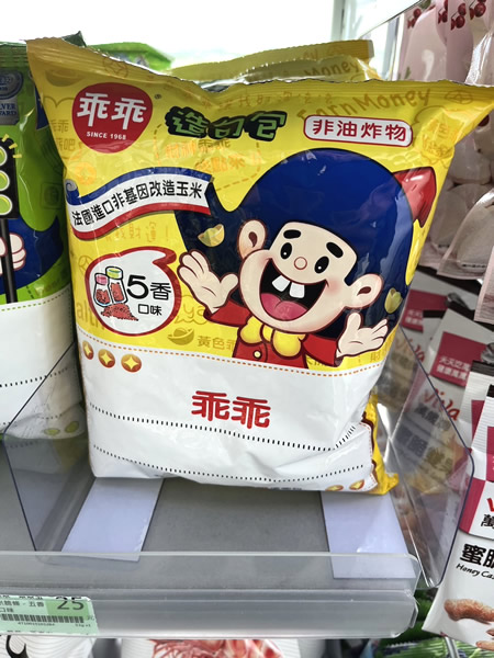 乖乖 造句包 非油炸物（台湾の代表的なスナック菓子）