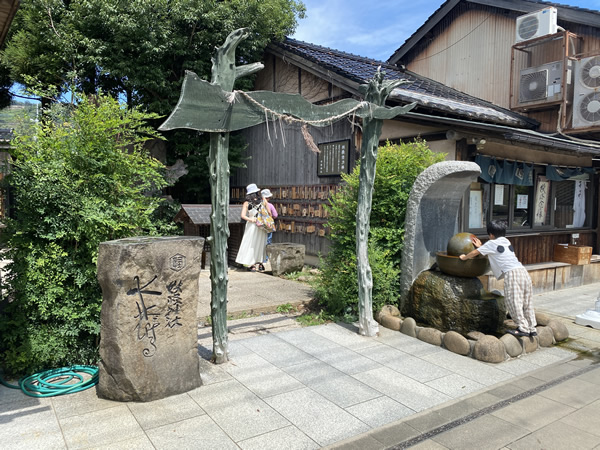 妖怪神社