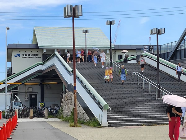 大阪城公園駅