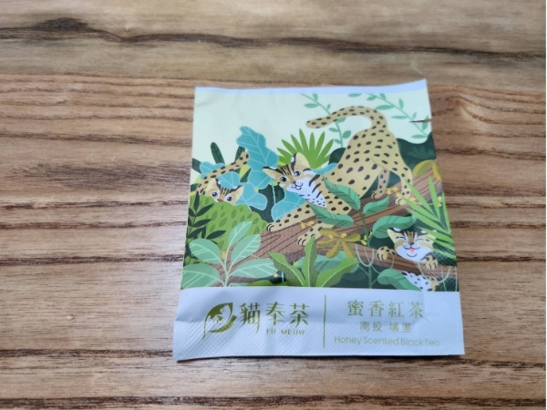 貓奉茶（マオフェンチャ）の蜜香红茶（ミーシャンホンチャ）