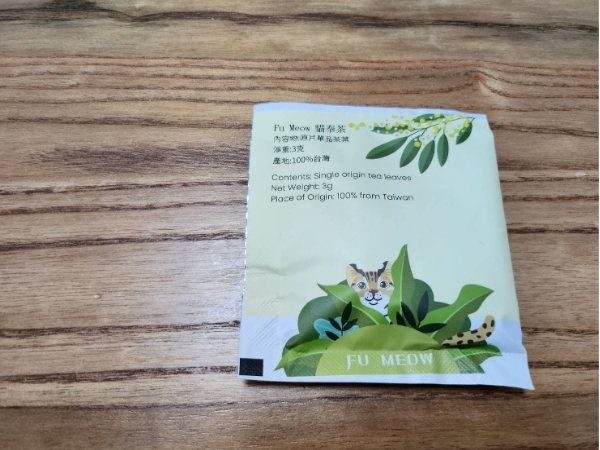 貓奉茶（マオフェンチャ）の蜜香红茶（ミーシャンホンチャ）