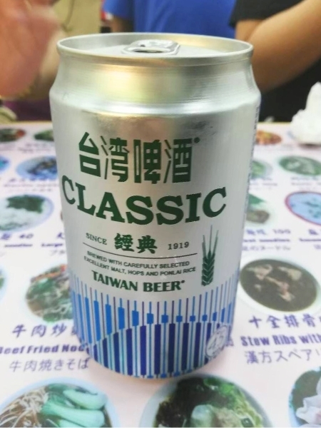 台湾ビール