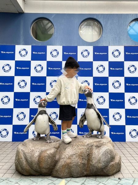 鳥羽水族館