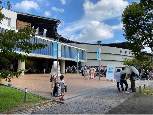 京都水族館