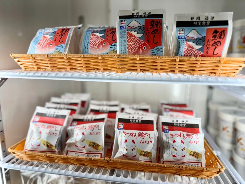 各地方の冷凍駅弁おにぎり(東急ステイ池袋)
