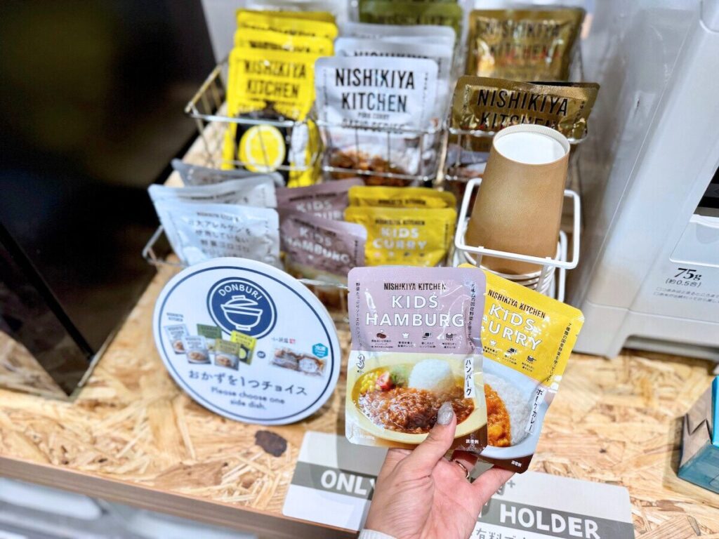 キッズカレーや、キッズハンバーグ(東急ステイ池袋のご飯)