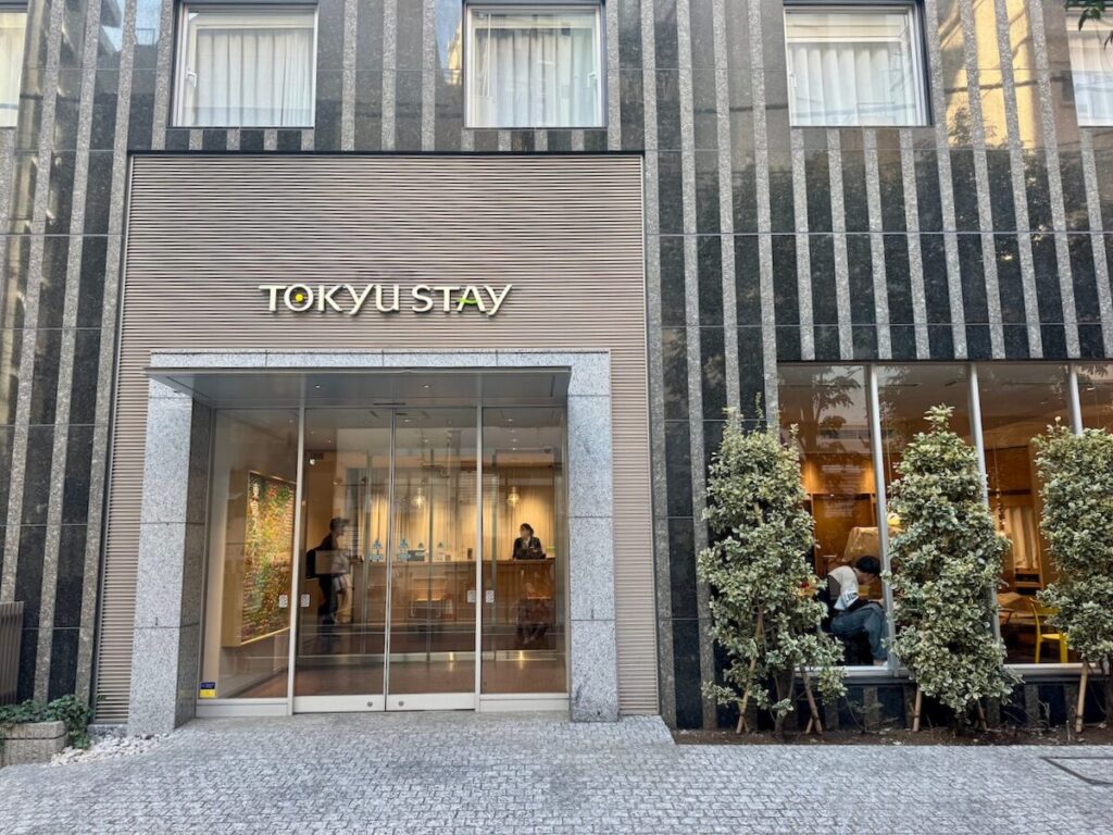 東急ステイ池袋の外観