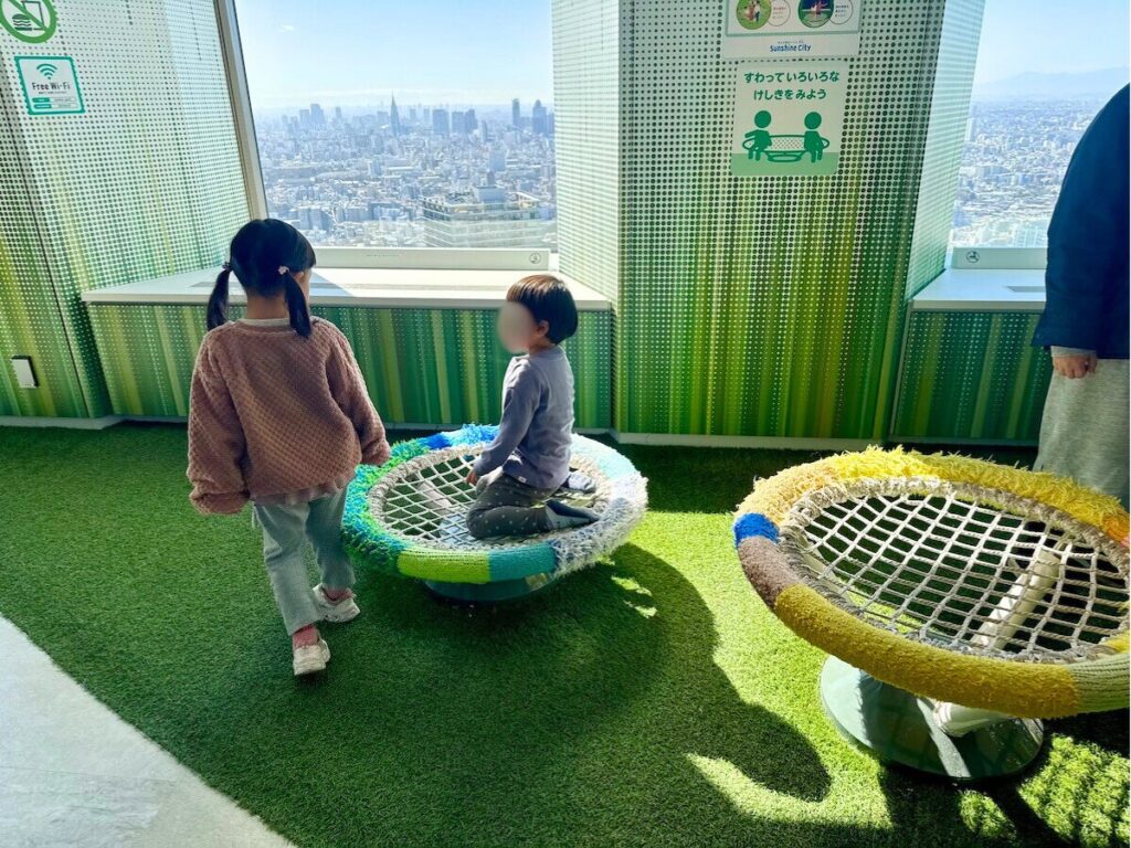 池袋サンシャインシティ・てんぼうパークのハンモック