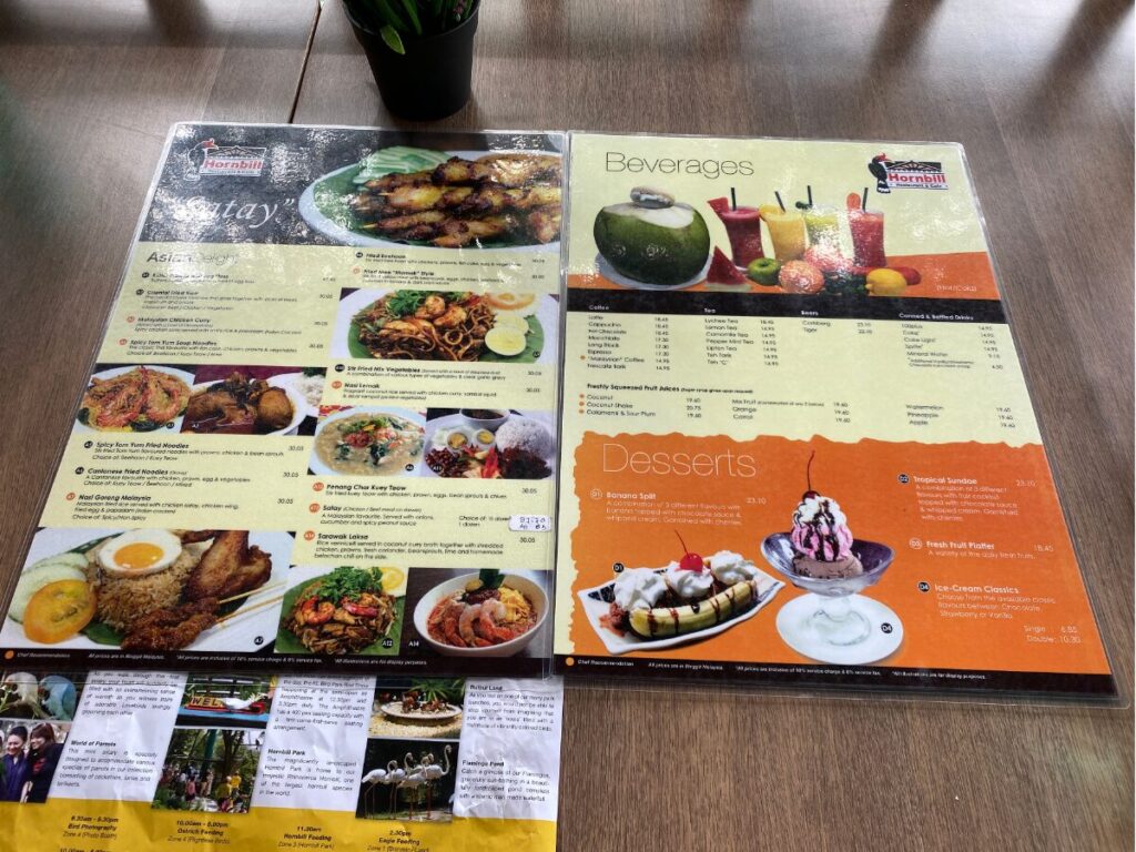 KLバードパーク内レストランHornbill Restaurantのメニュー