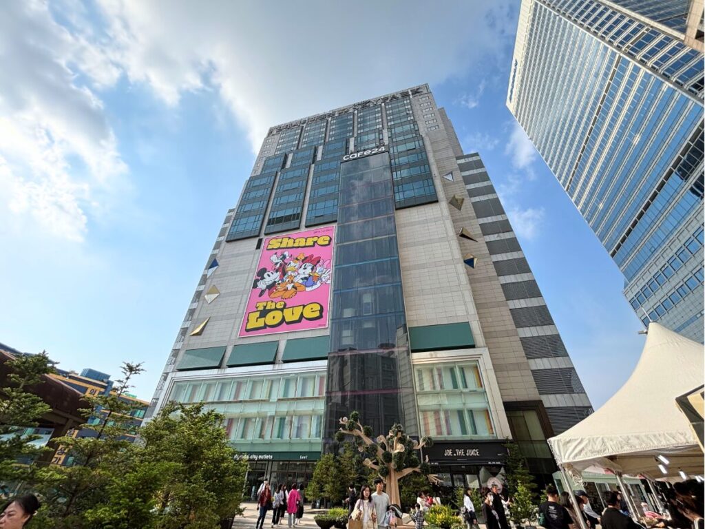 ホテルスカイパークキングスタウン東大門(ヒュンダイシティアウトレット)