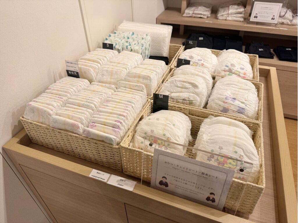 リッチモンドホテル仙台のアメニティのおむつ