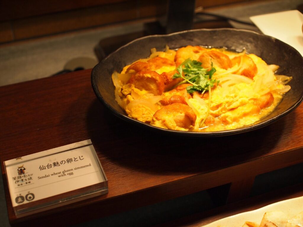 リッチモンドホテル仙台の朝食メニュー