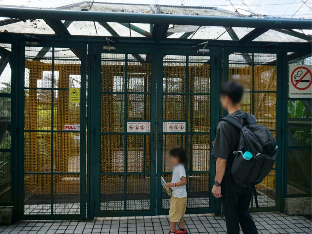 KLバードパークに入場