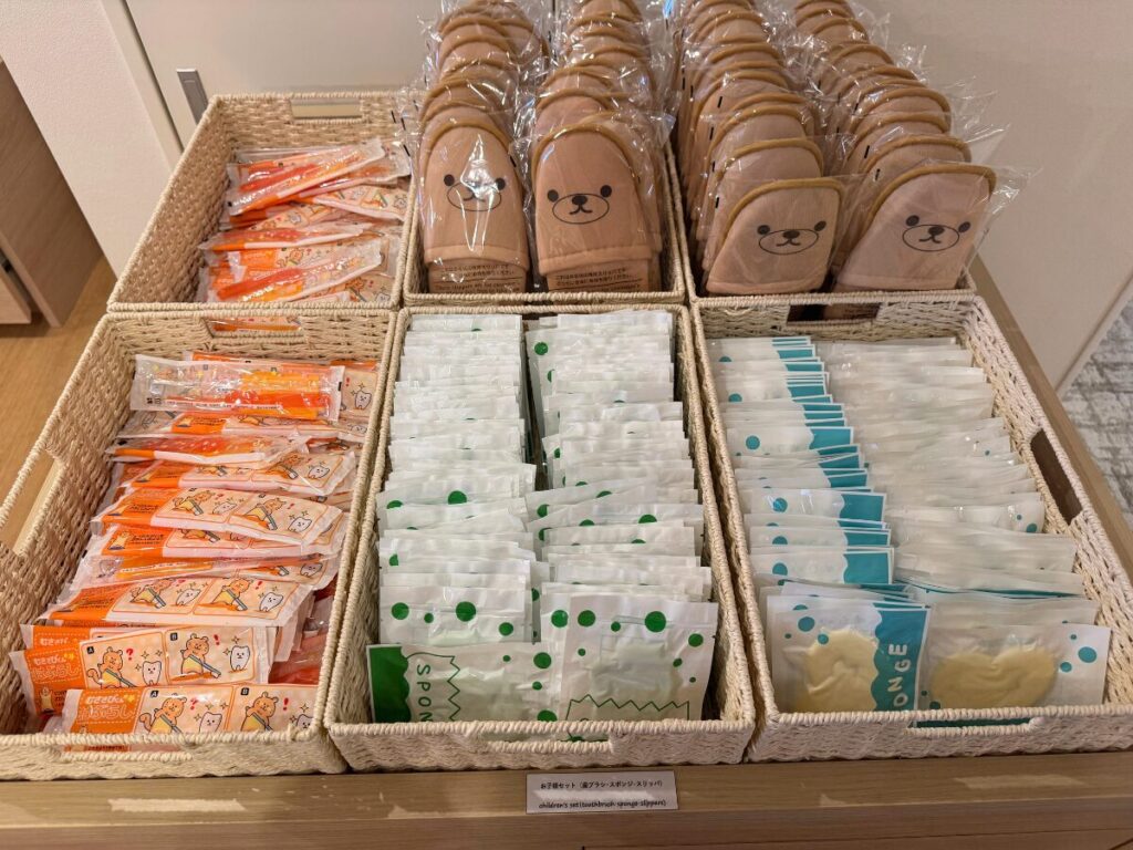リッチモンドホテル仙台キッズアメニティ