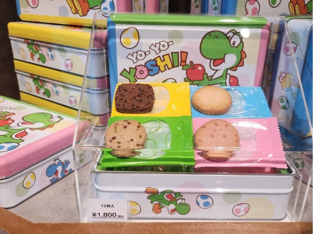 USJニンテンドーワールド限定お土産のヨッシークッキー