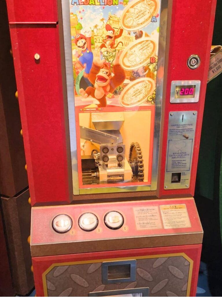 USJニンテンドーワールド限定のスーベニアメダルの機械