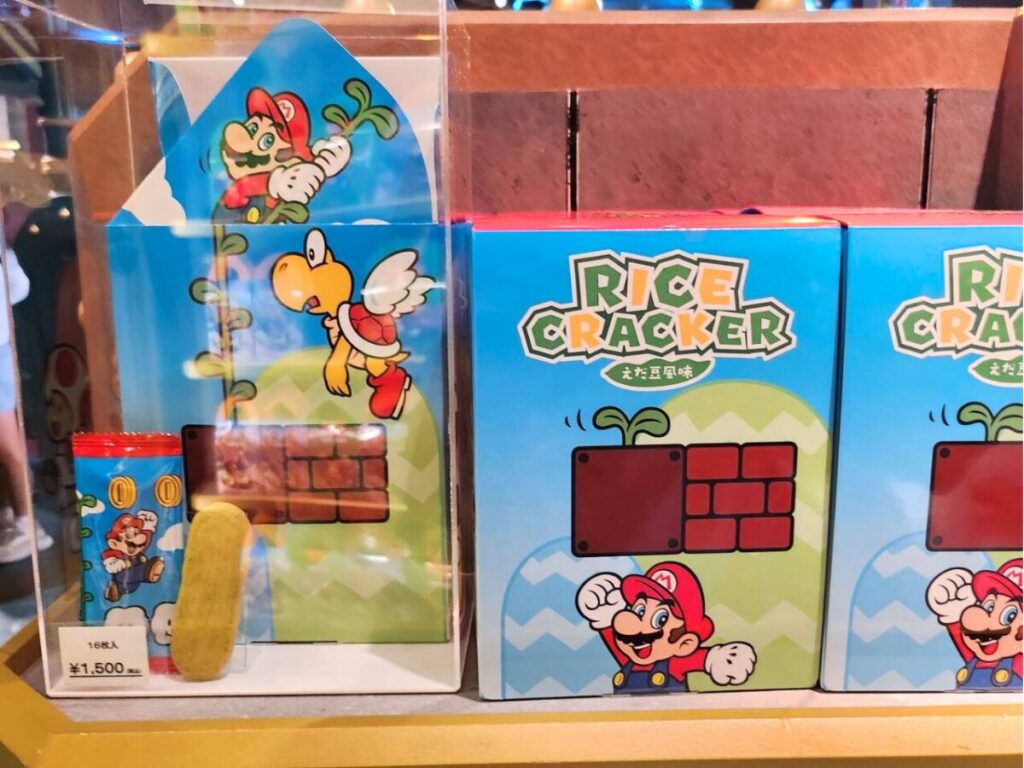 USJニンテンドーワールド限定お土産のライスクラッカー