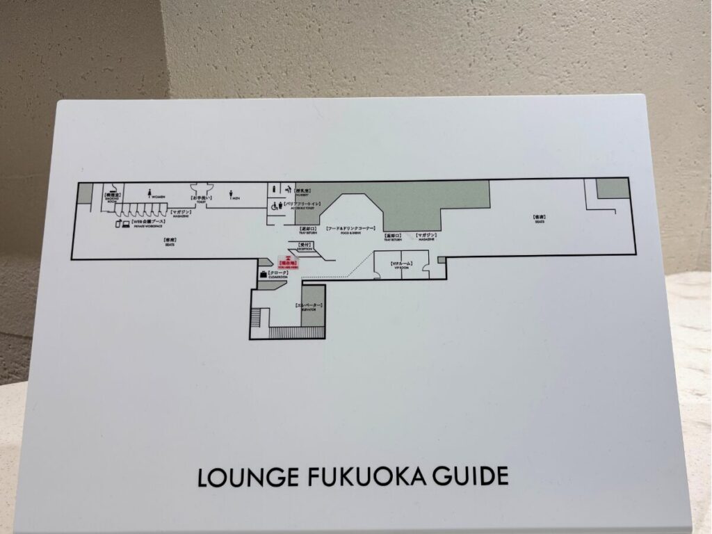 ラウンジ福岡のフロアマップ