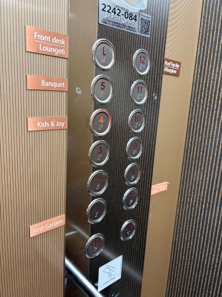 JNパークホテルのエレベーター