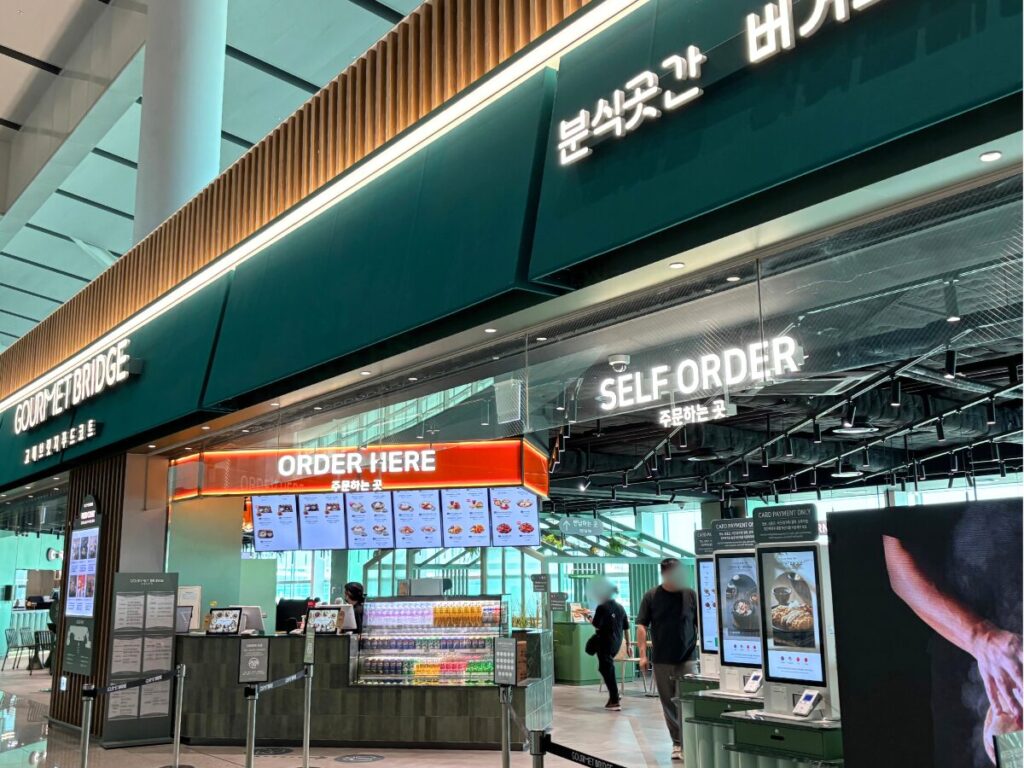 仁川空港第2ターミナルのフードコート
