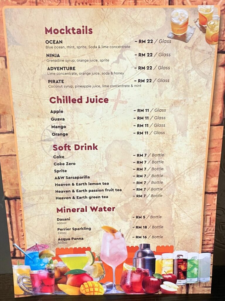 マレーシアレゴランドホテルのドリンクメニュー
