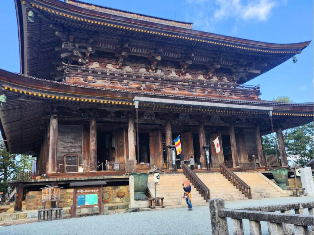 金峯山寺(きんぷせんじ)