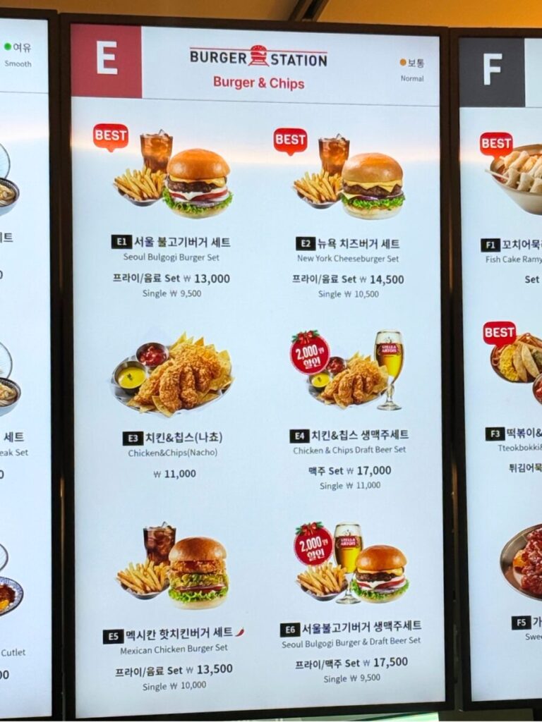 仁川空港第2ターミナルのフードコート（Gourmet Bridge）の店舗Eのメニュー