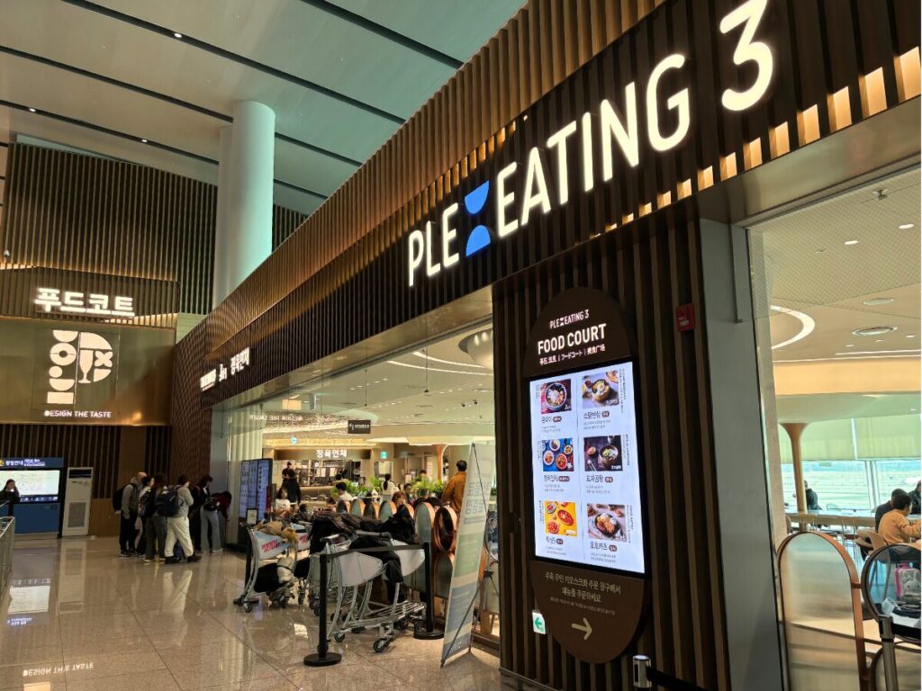 仁川空港第2ターミナルのフードコート（PLE：EATING3）