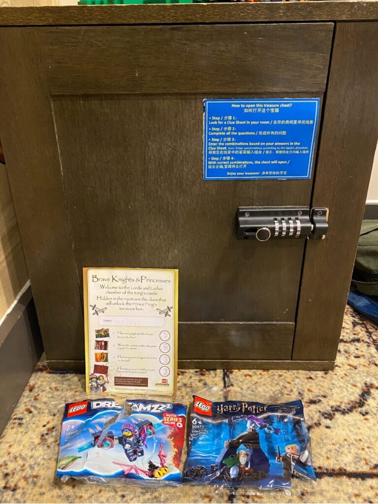 マレーシアレゴランドホテルお部屋のクエストの景品
