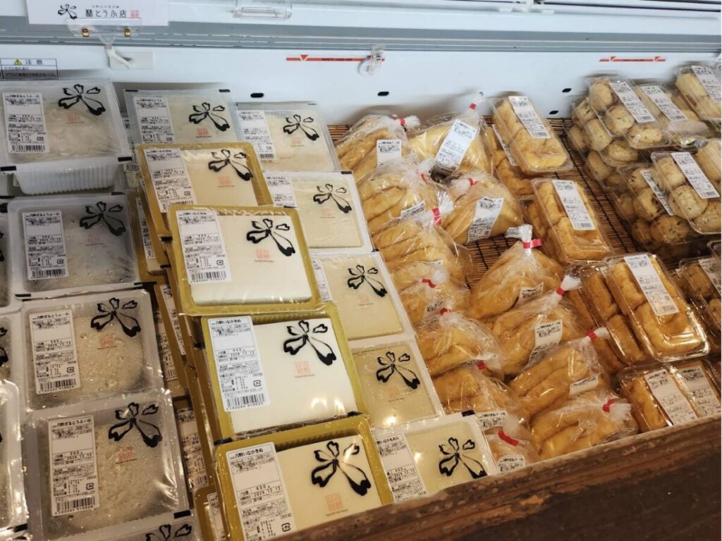 吉野山の豆富茶屋の商品